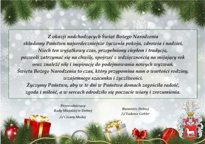 Życzenia Bożonarodzeniowe